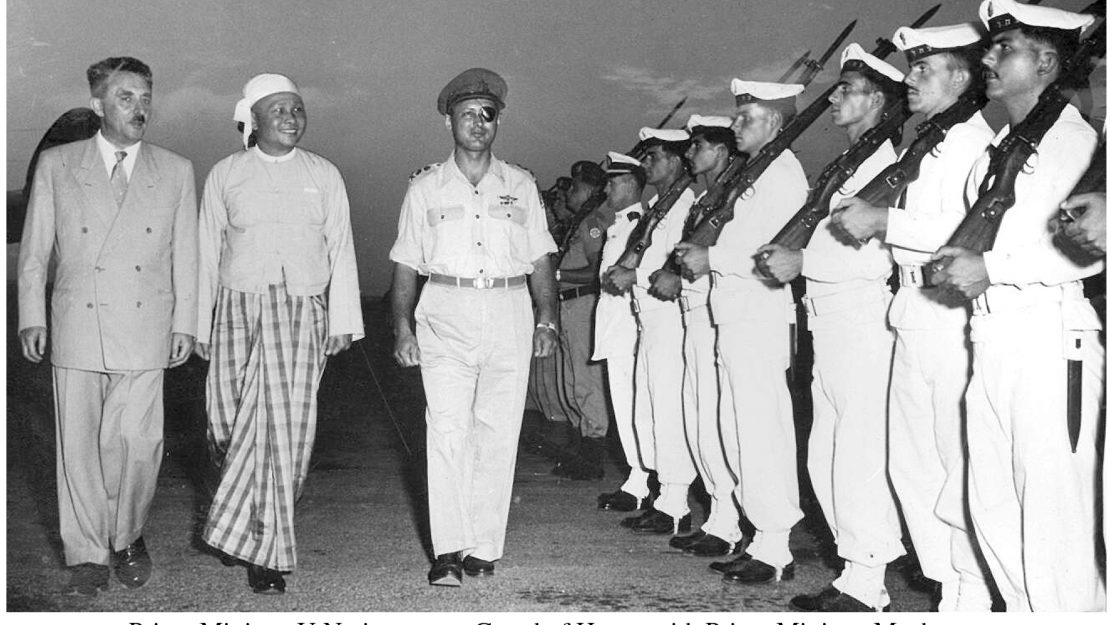 Jewish Life in Pagoda Land