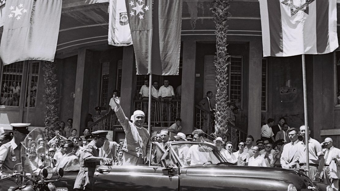 Jewish Life in Pagoda Land