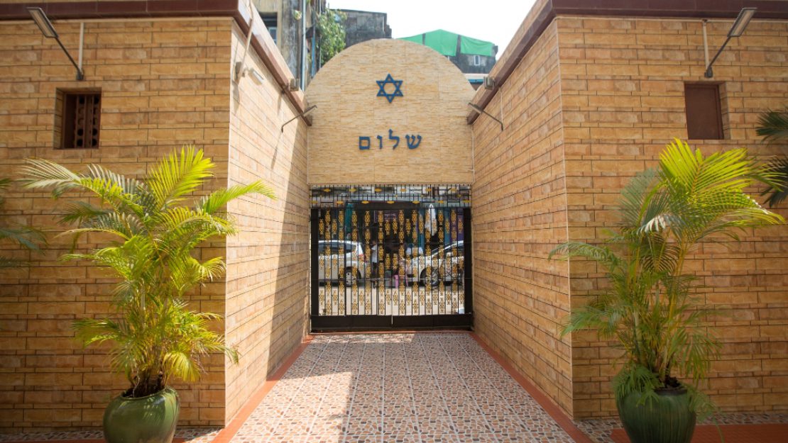 The Jews of Yangon: A Look at Myanmar’s Smallest Religion
